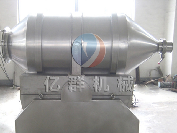 EYH系列二維運(yùn)動(dòng)混合機(jī)